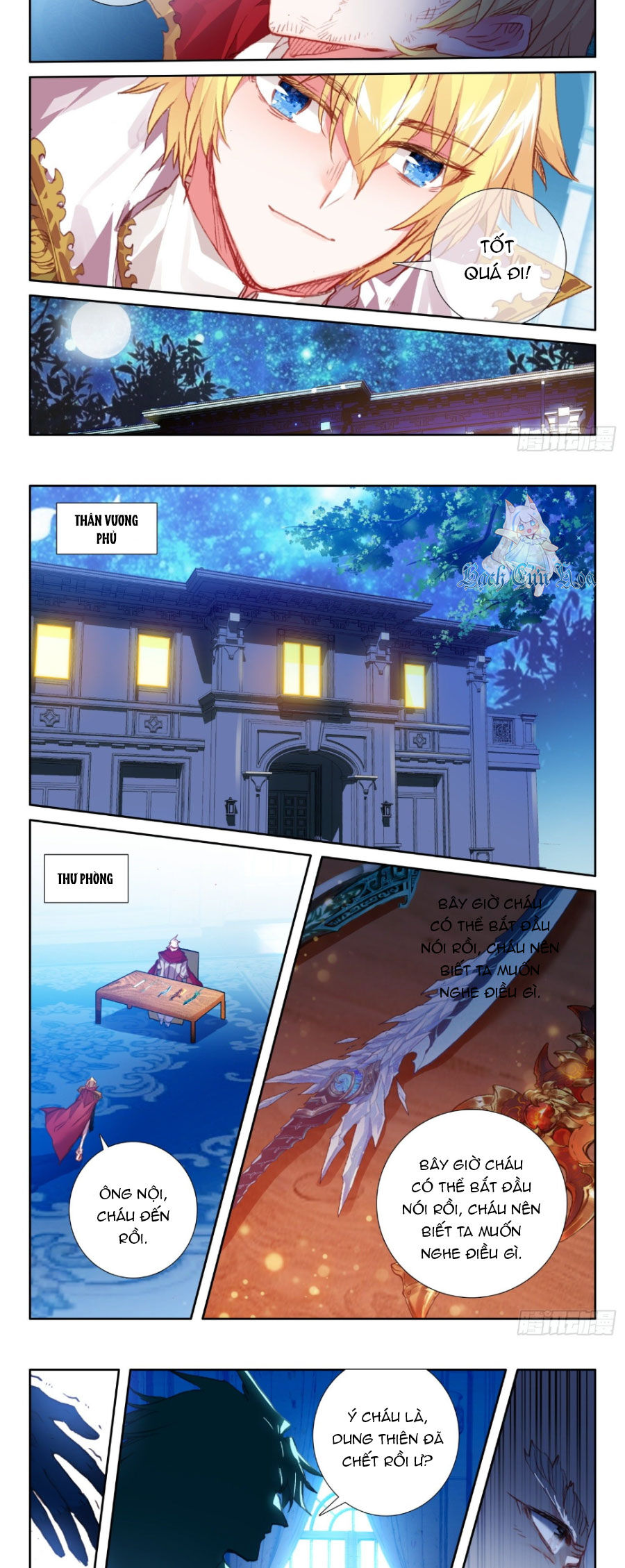 Băng Hỏa Ma Trù Chap 155 - Next Chap 156