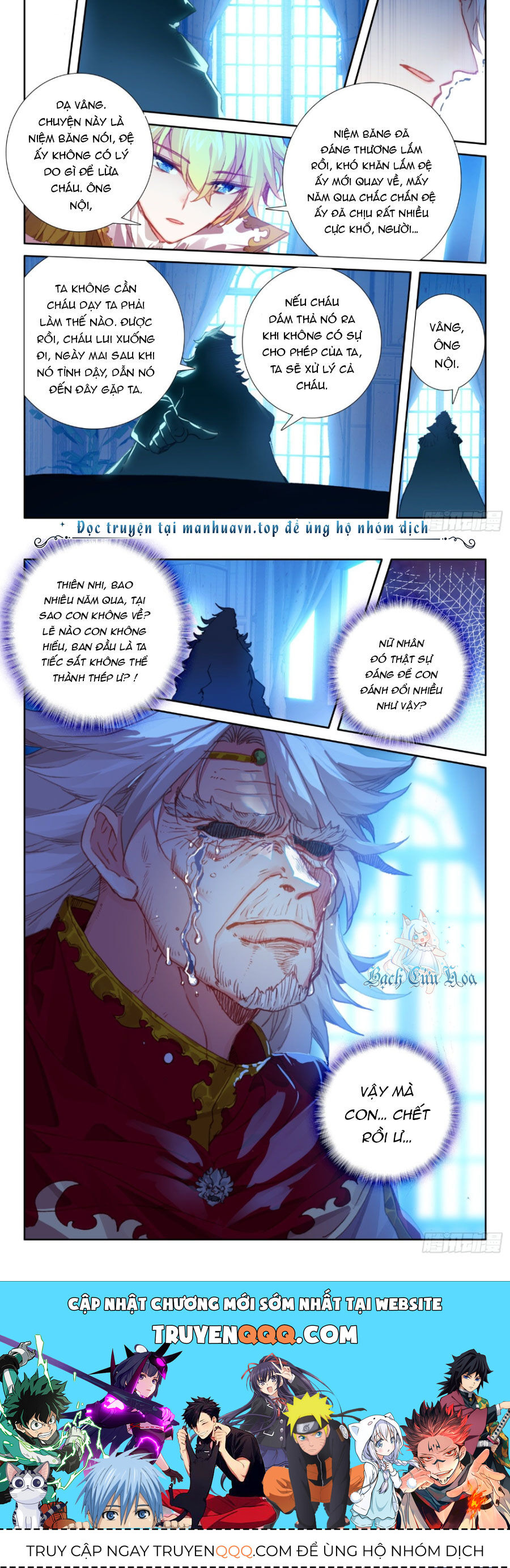 Băng Hỏa Ma Trù Chap 155 - Next Chap 156