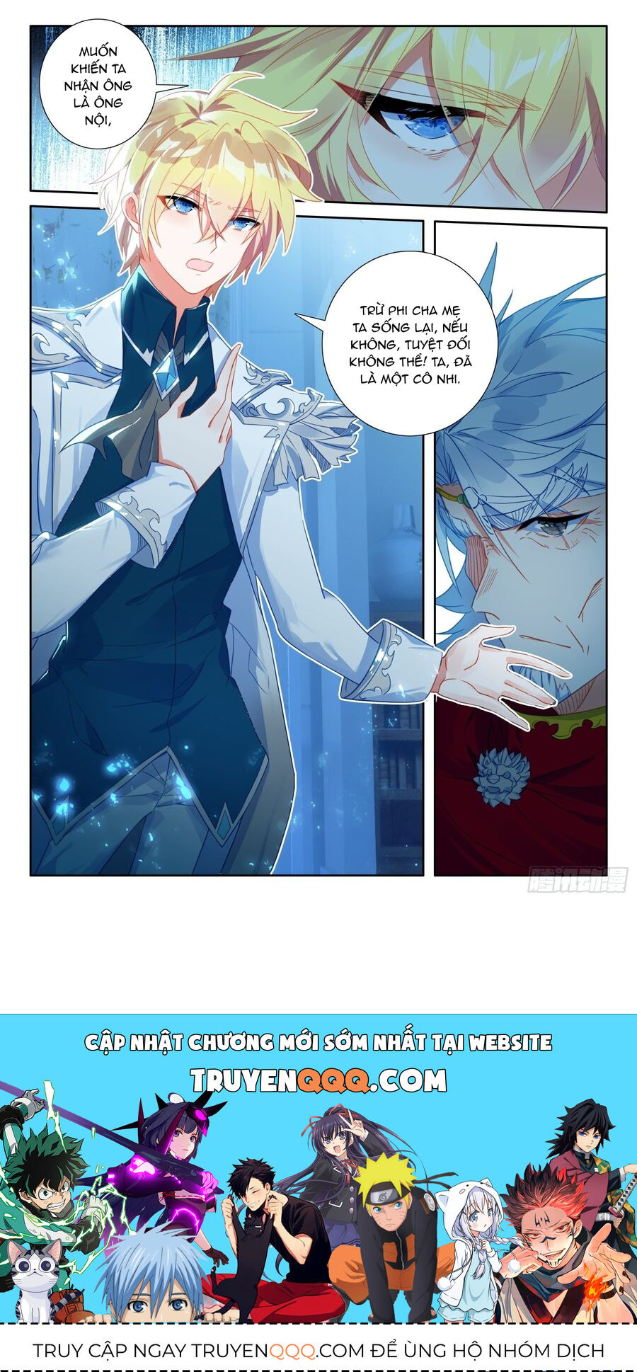 Băng Hỏa Ma Trù Chap 156 - Next Chap 157