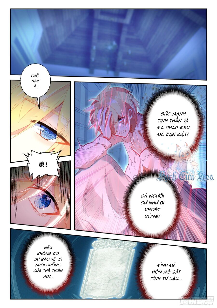Băng Hỏa Ma Trù Chap 156 - Next Chap 157