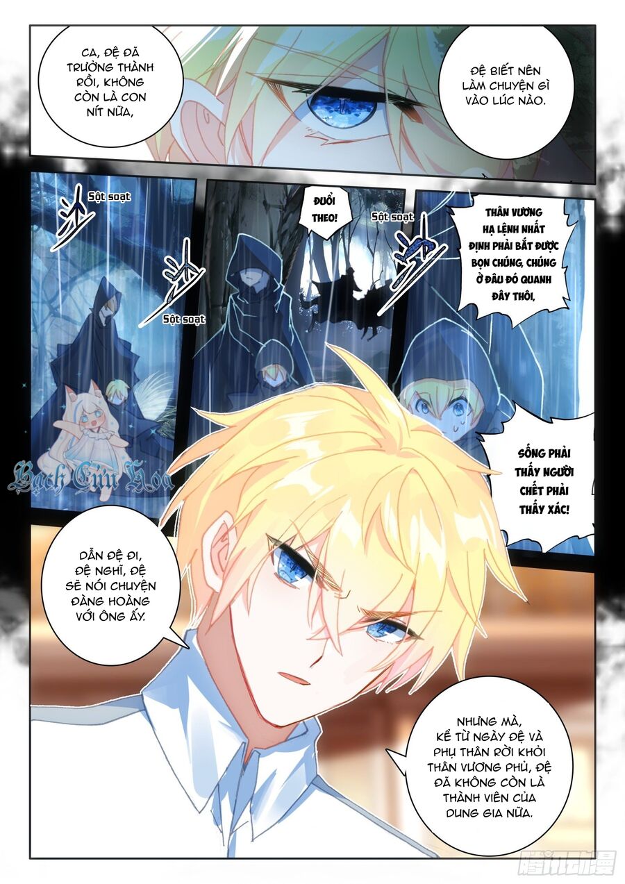 Băng Hỏa Ma Trù Chap 156 - Next Chap 157