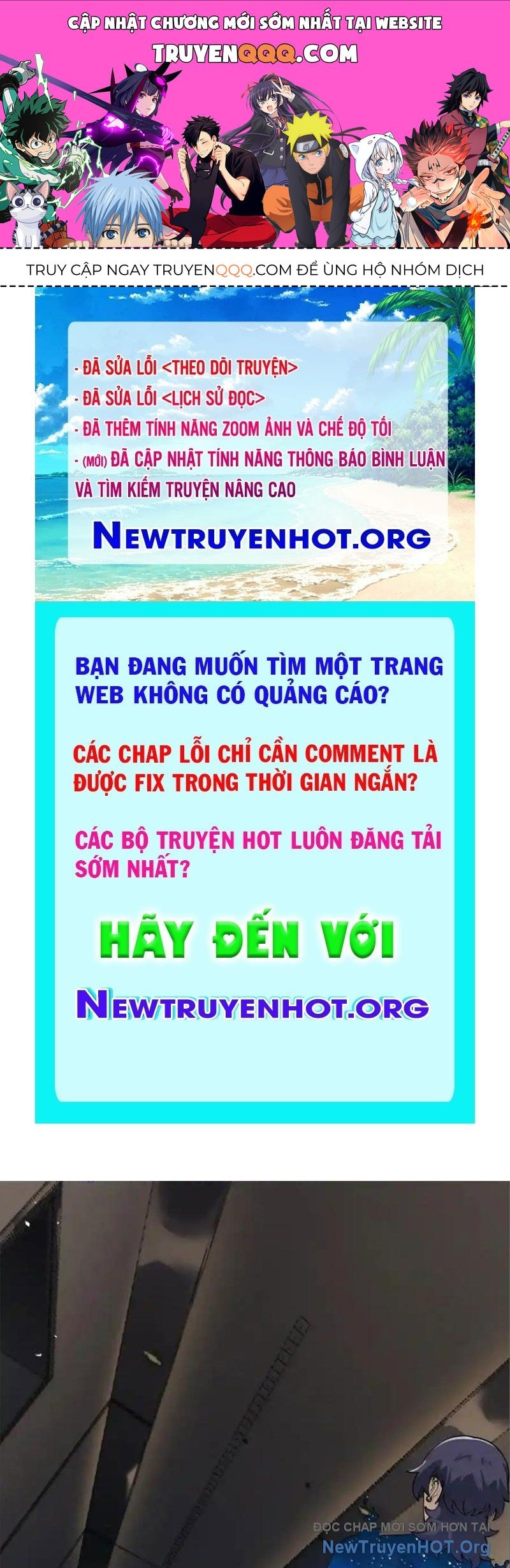 Băng Phong Mạt Nhật: Không Còn Đường Sống Chap 69 - Next Chap 70