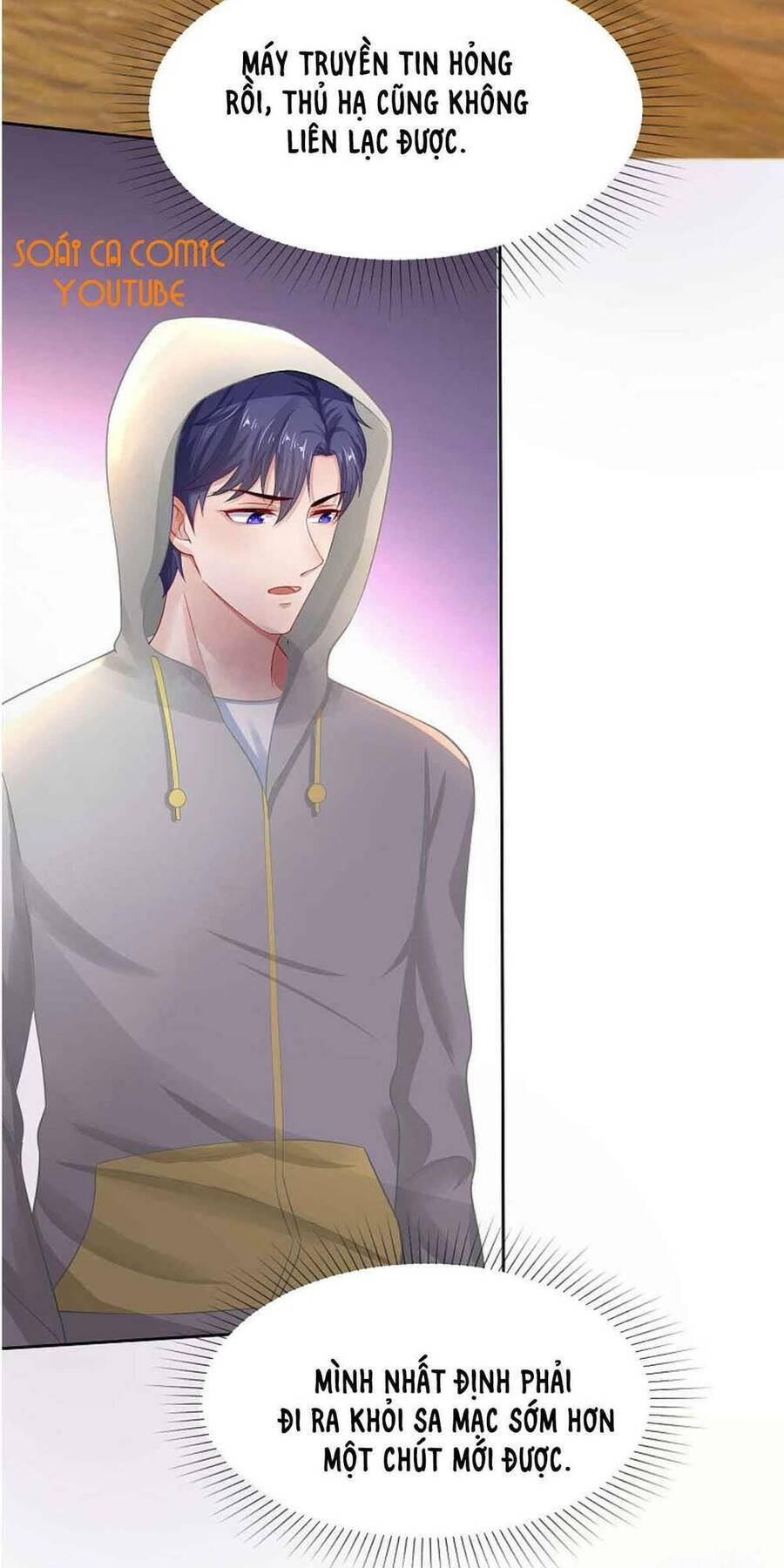 Băng Sơn Tổng Tài Sủng Thê Đến Vô Đạo Chap 104 - Next Chap 105