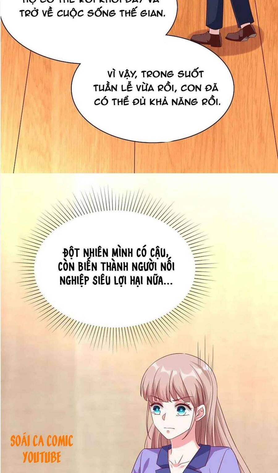 Băng Sơn Tổng Tài Sủng Thê Đến Vô Đạo Chap 193 - Next Chap 194