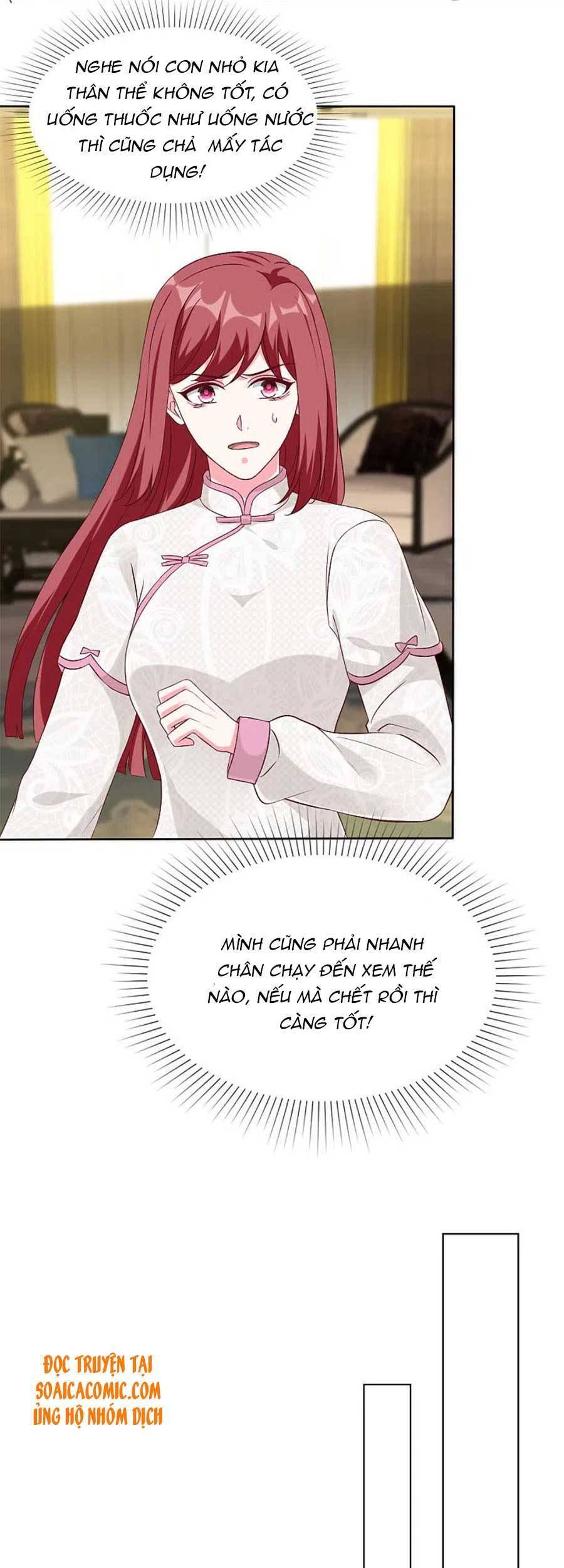 Băng Sơn Tổng Tài Sủng Thê Đến Vô Đạo Chap 209 - Next Chap 210