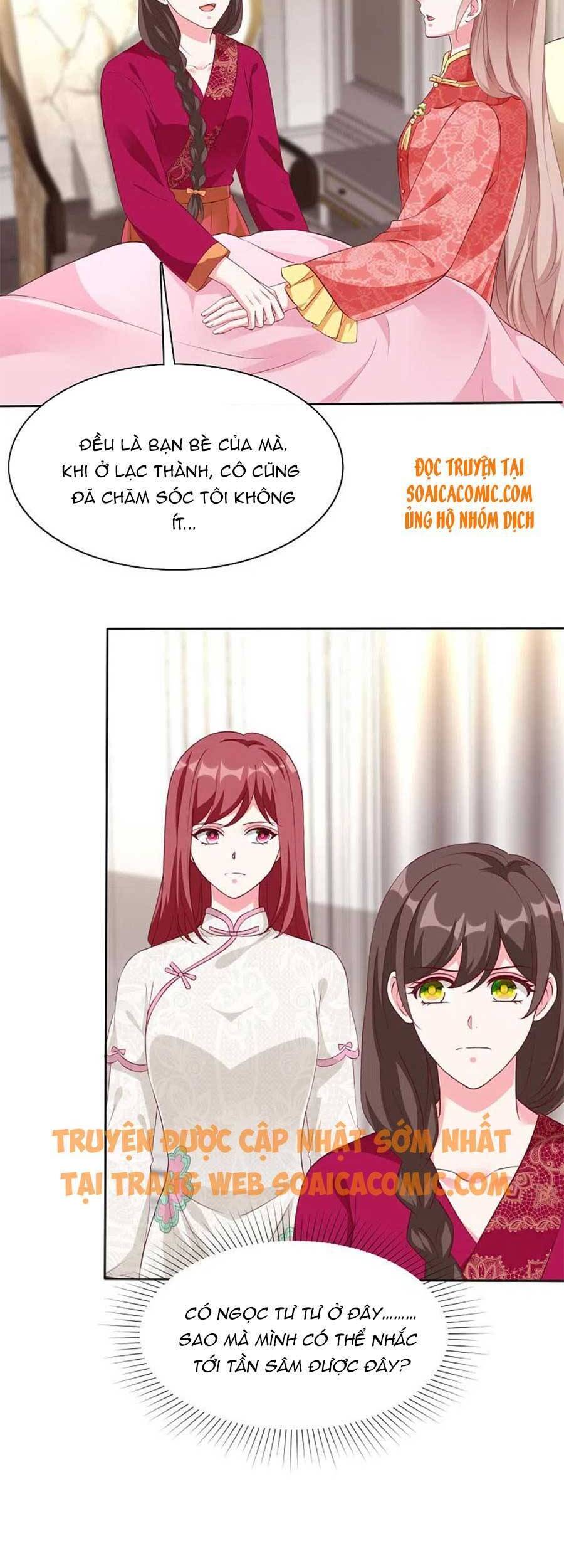 Băng Sơn Tổng Tài Sủng Thê Đến Vô Đạo Chap 209 - Next Chap 210