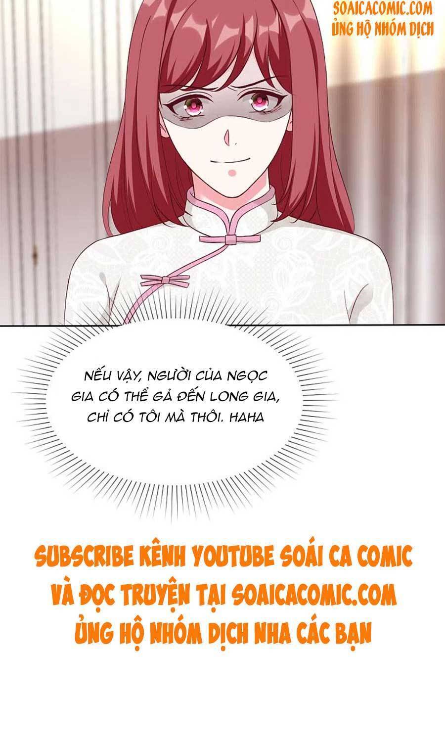 Băng Sơn Tổng Tài Sủng Thê Đến Vô Đạo Chap 209 - Next Chap 210