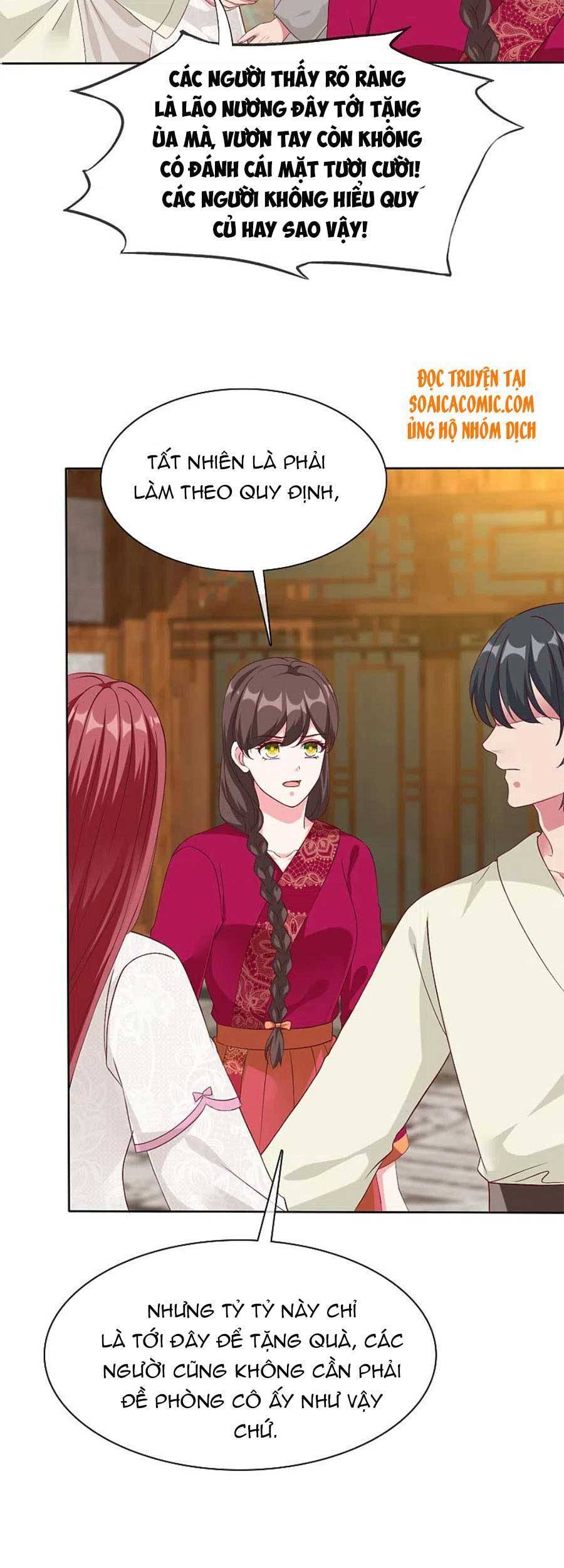 Băng Sơn Tổng Tài Sủng Thê Đến Vô Đạo Chap 209 - Next Chap 210
