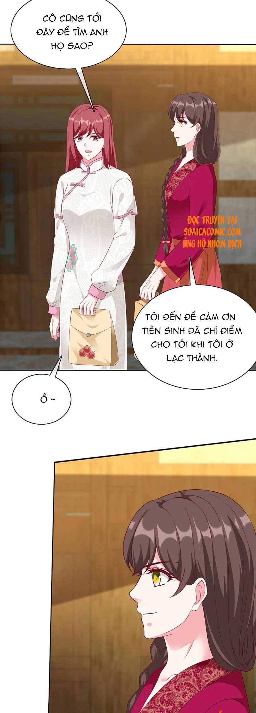Băng Sơn Tổng Tài Sủng Thê Đến Vô Đạo Chap 209 - Next Chap 210