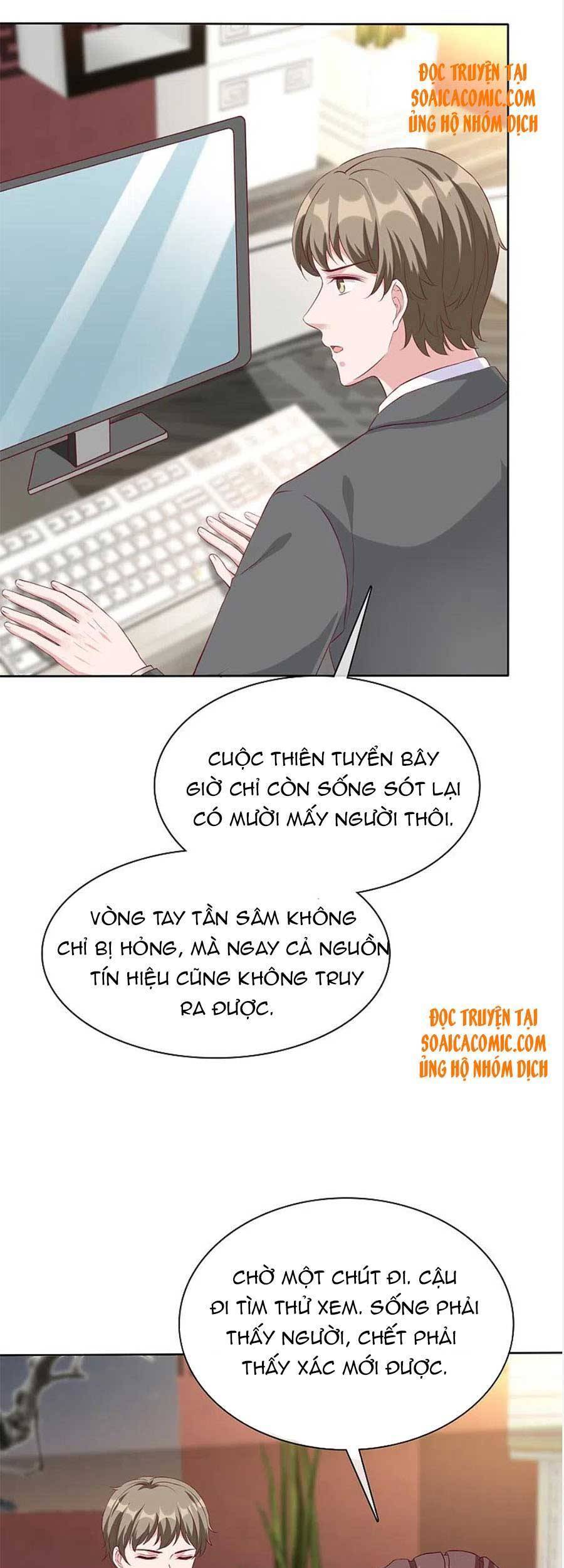 Băng Sơn Tổng Tài Sủng Thê Đến Vô Đạo Chap 210 - Next Chap 211