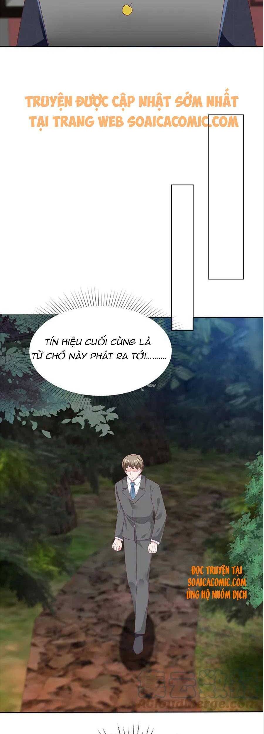 Băng Sơn Tổng Tài Sủng Thê Đến Vô Đạo Chap 210 - Next Chap 211
