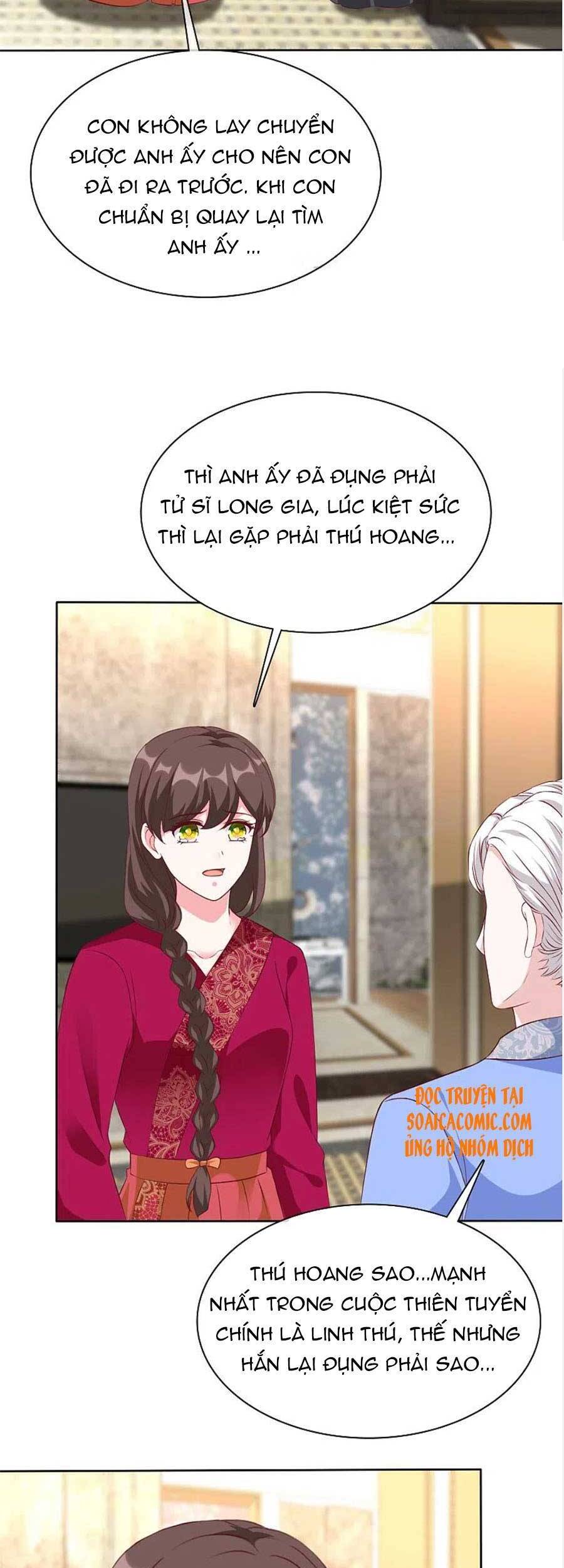 Băng Sơn Tổng Tài Sủng Thê Đến Vô Đạo Chap 210 - Next Chap 211