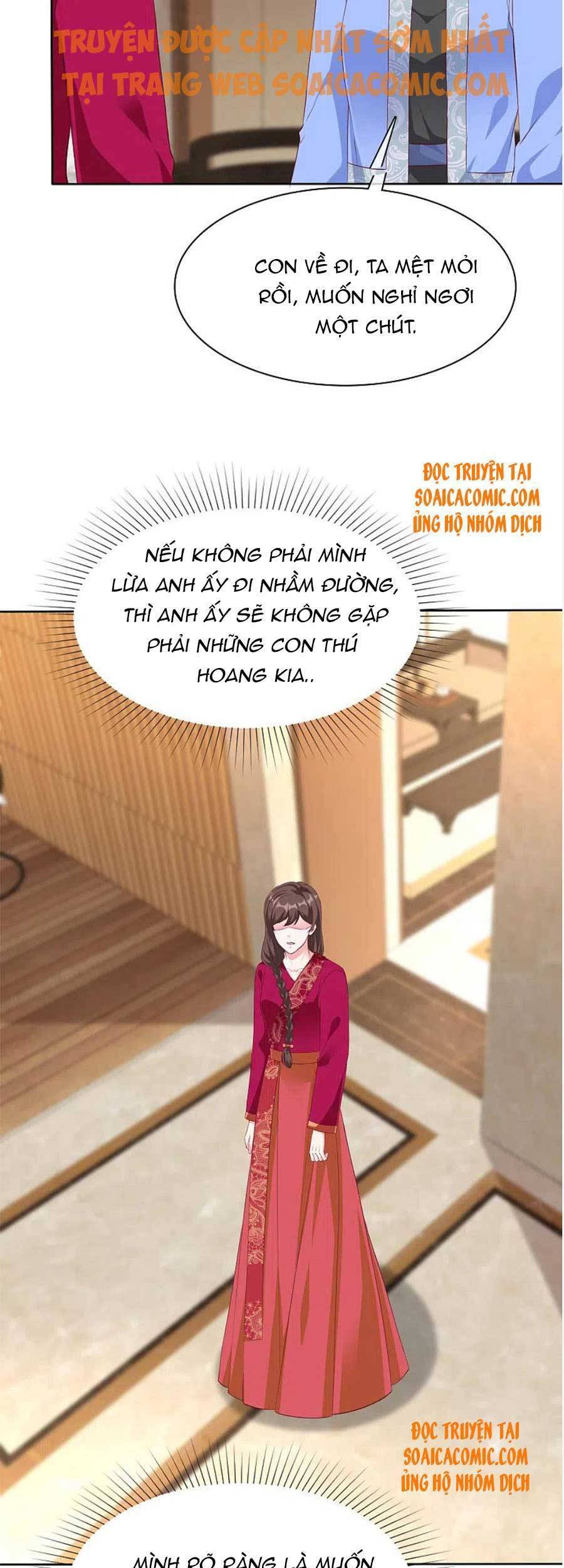 Băng Sơn Tổng Tài Sủng Thê Đến Vô Đạo Chap 210 - Next Chap 211