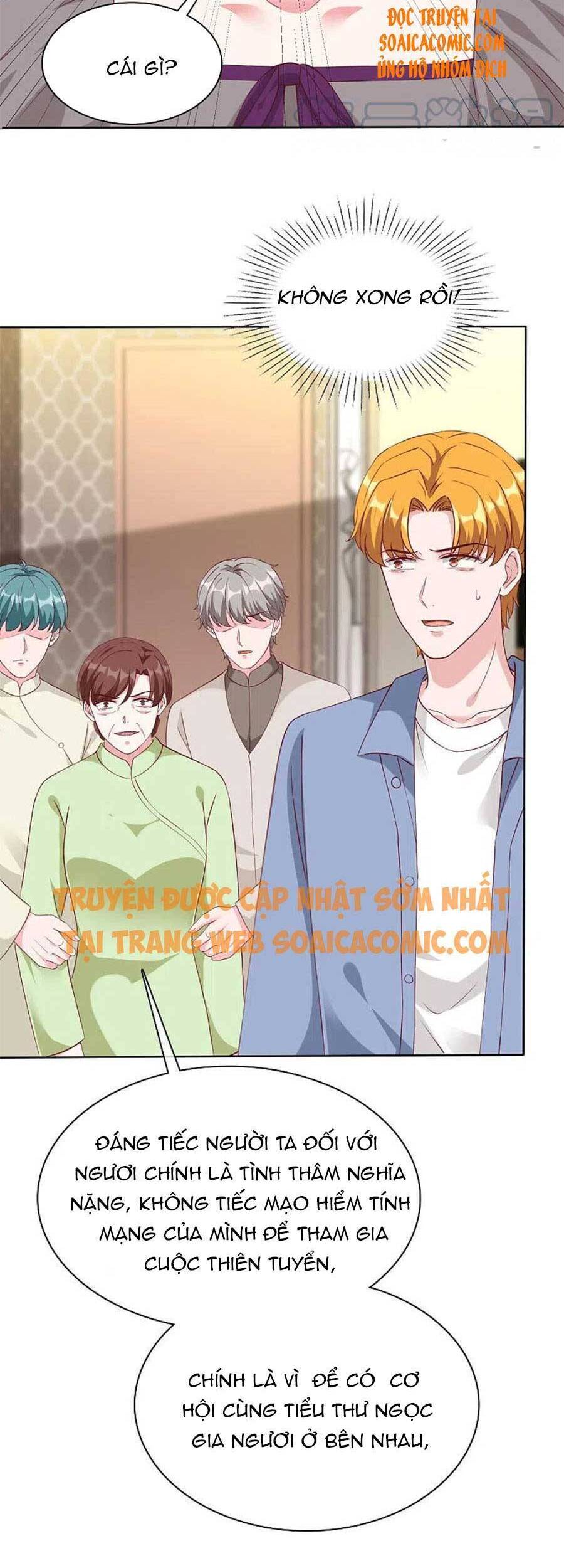 Băng Sơn Tổng Tài Sủng Thê Đến Vô Đạo Chap 211 - Next Chap 212