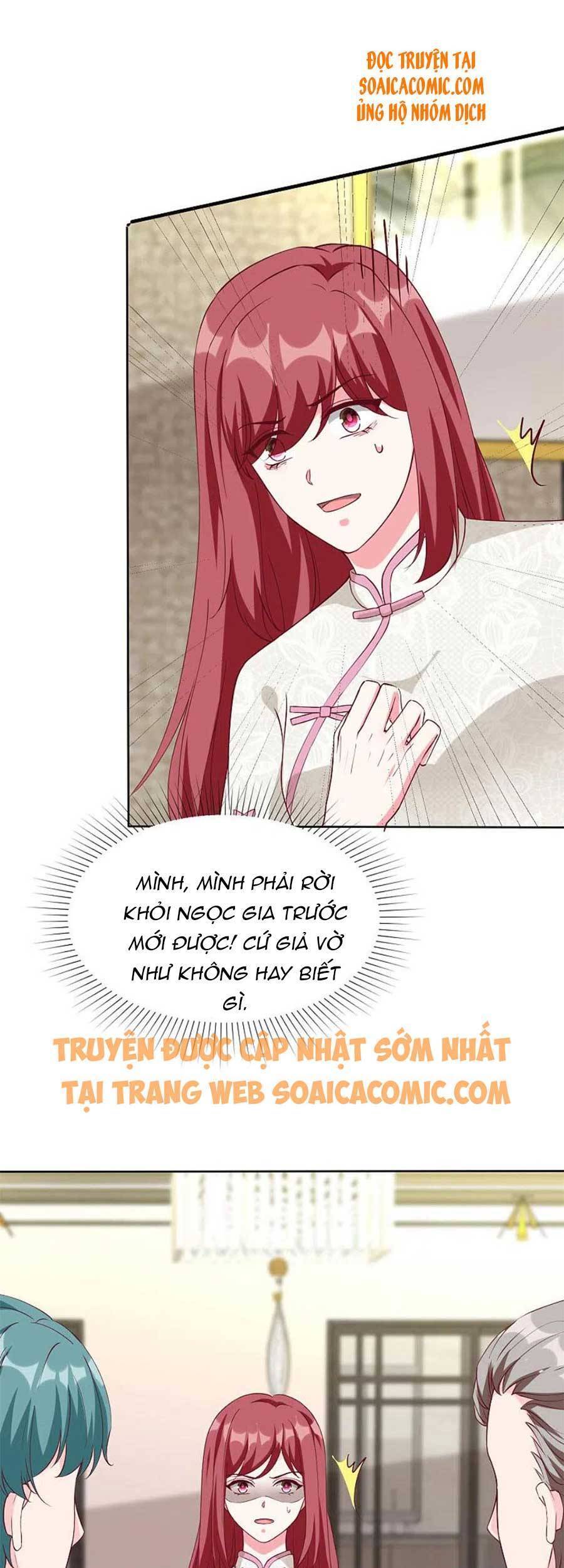 Băng Sơn Tổng Tài Sủng Thê Đến Vô Đạo Chap 211 - Next Chap 212
