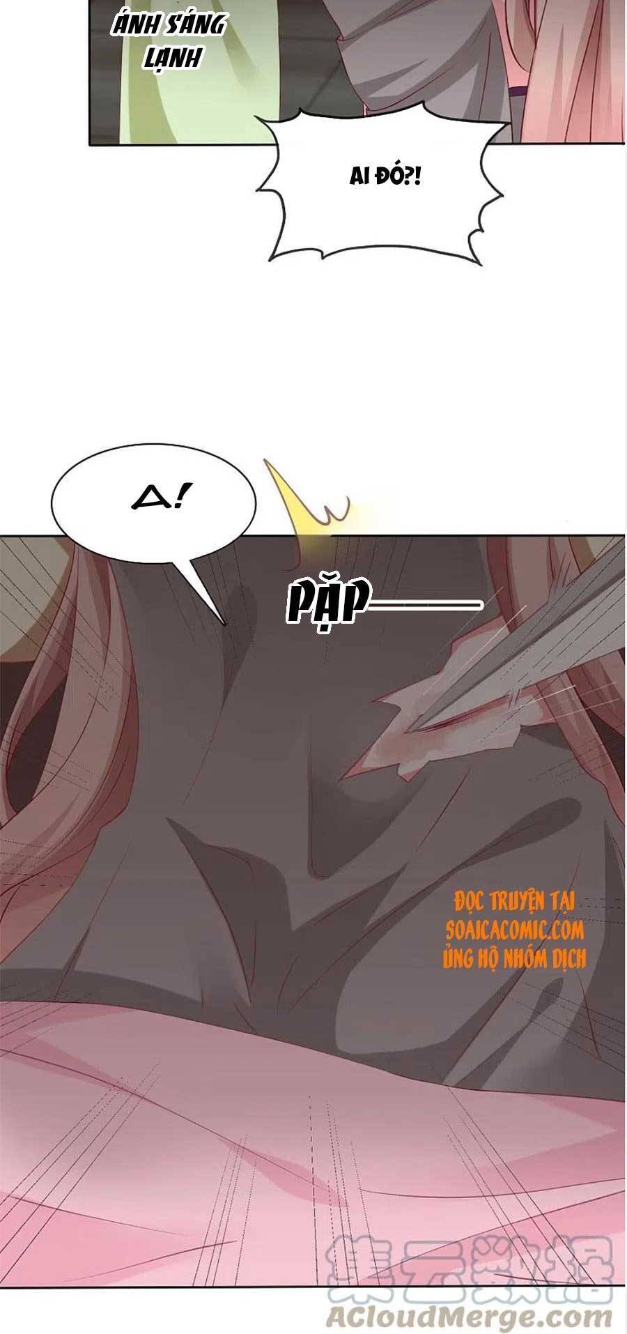 Băng Sơn Tổng Tài Sủng Thê Đến Vô Đạo Chap 211 - Next Chap 212