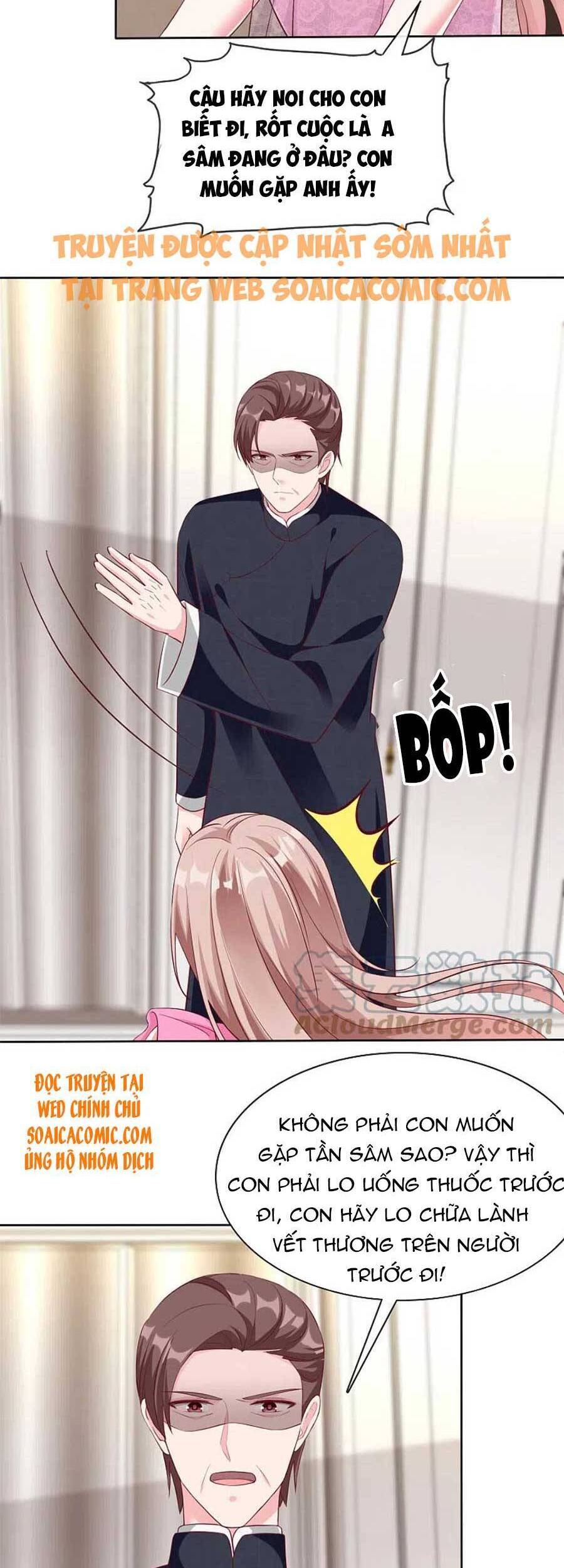 Băng Sơn Tổng Tài Sủng Thê Đến Vô Đạo Chap 212 - Next Chap 213