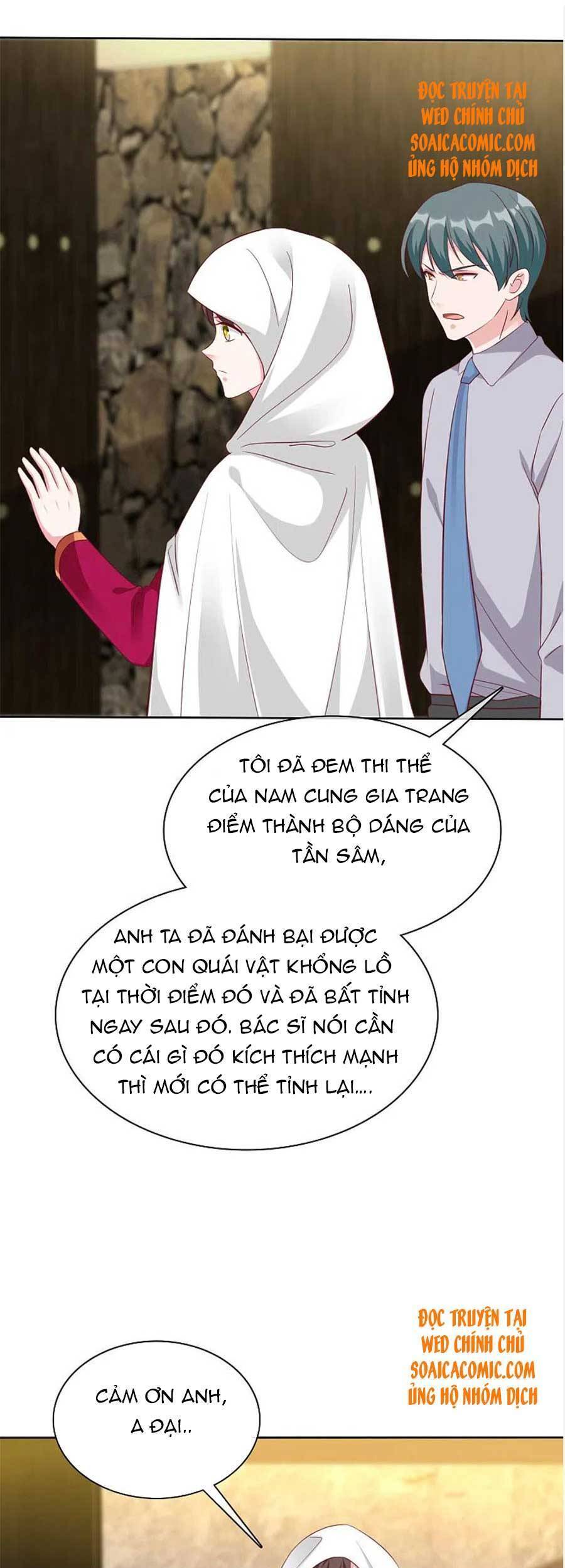 Băng Sơn Tổng Tài Sủng Thê Đến Vô Đạo Chap 212 - Next Chap 213