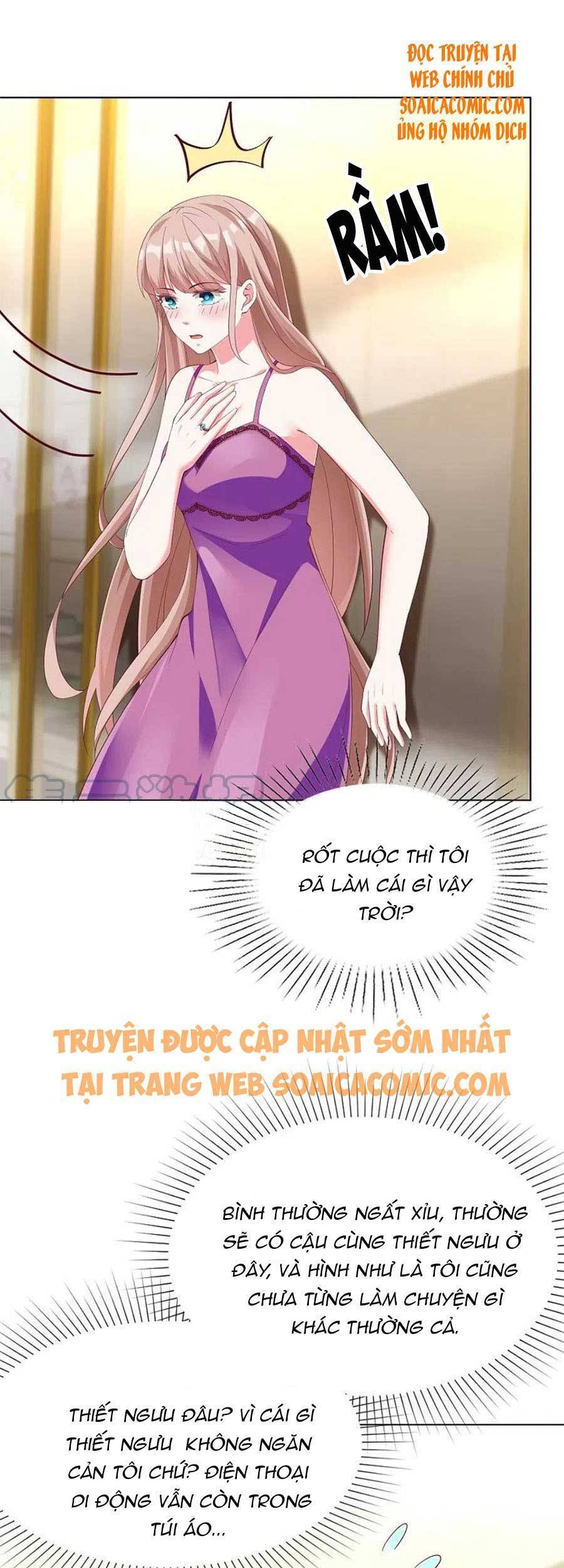 Băng Sơn Tổng Tài Sủng Thê Đến Vô Đạo Chap 230 - Next Chap 231