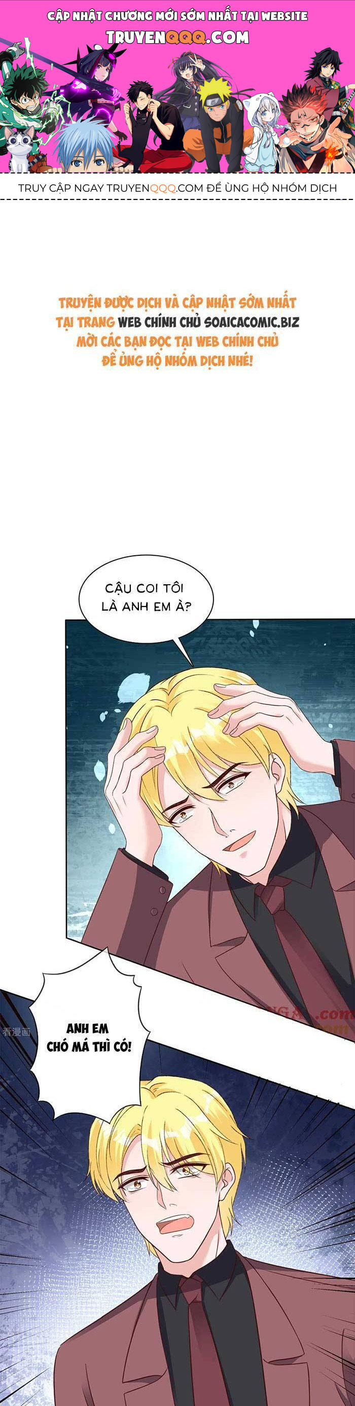 Băng Sơn Tổng Tài Sủng Thê Đến Vô Đạo Chap 284 - Next Chap 285