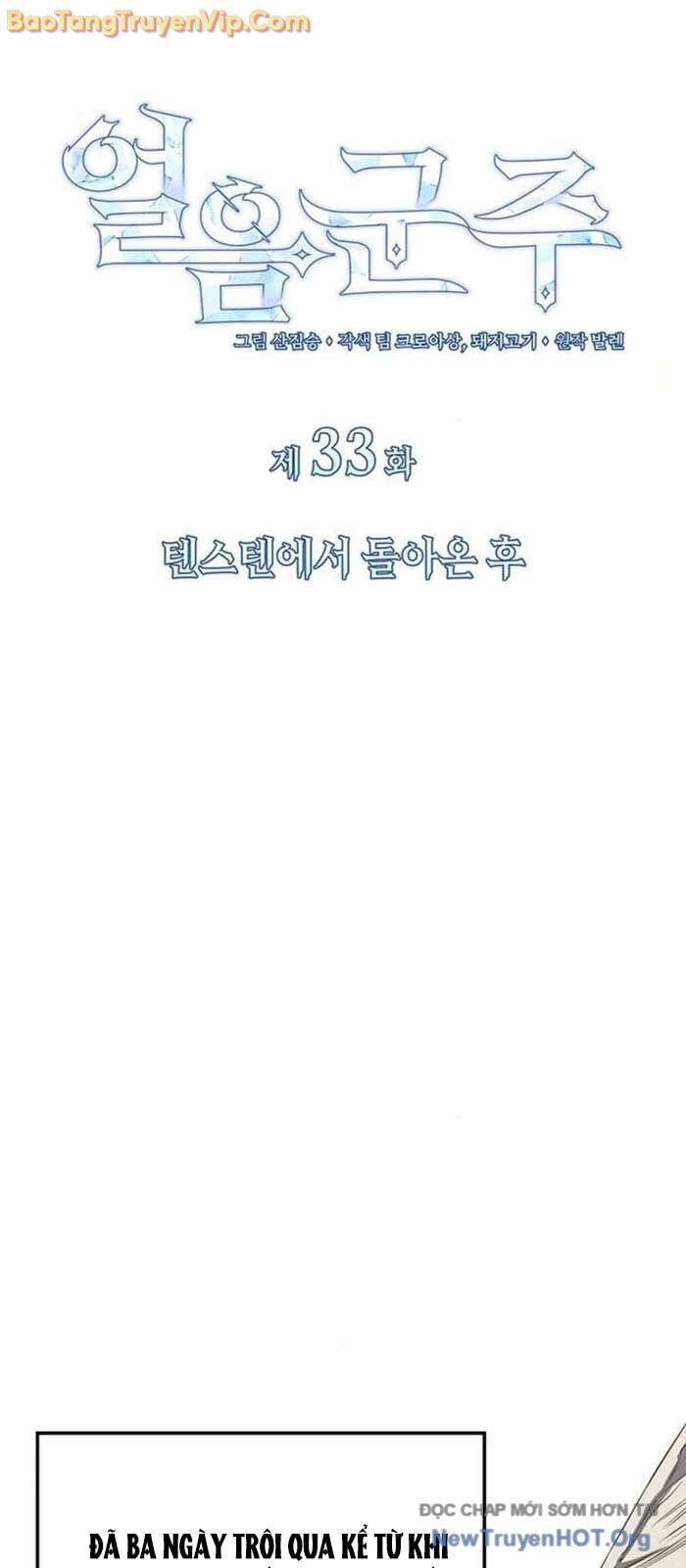 Băng Vương Chap 34 - Next Chap 35
