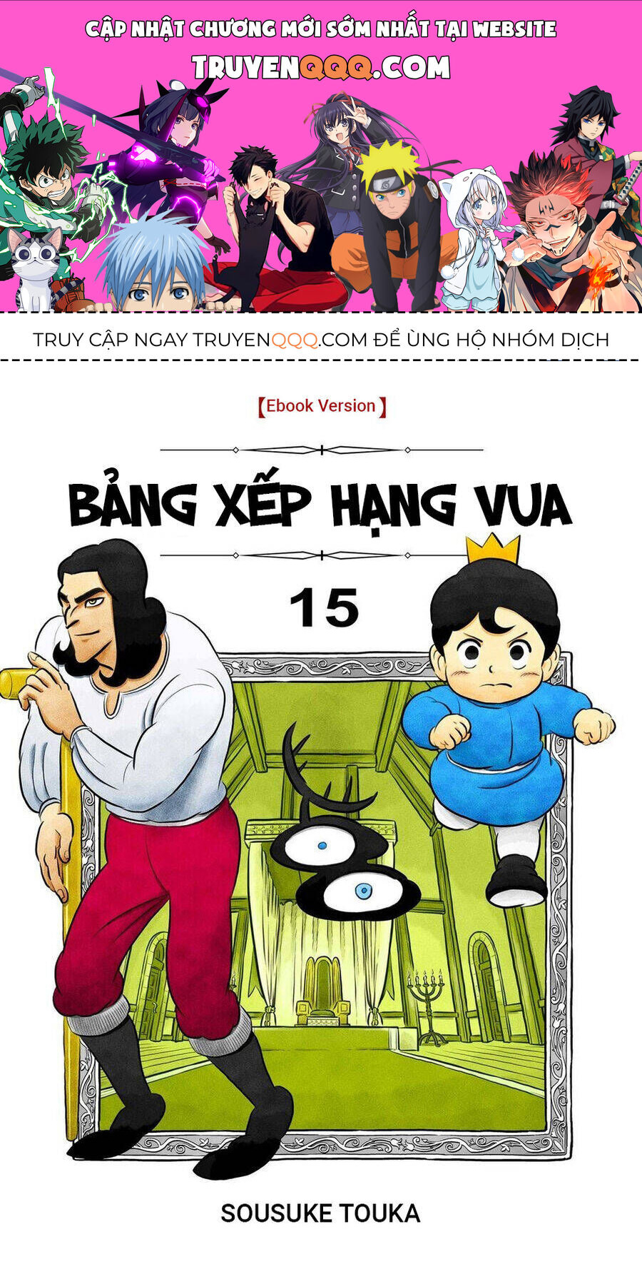 Bảng Xếp Hạng Quốc Vương Chap 181 - Next Chap 182