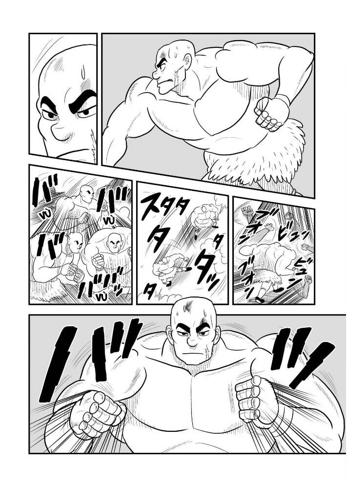 Bảng Xếp Hạng Vua Chap 58 - Next Chap 59