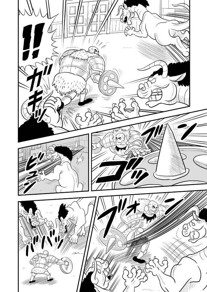 Bảng Xếp Hạng Vua Chap 58 - Next Chap 59