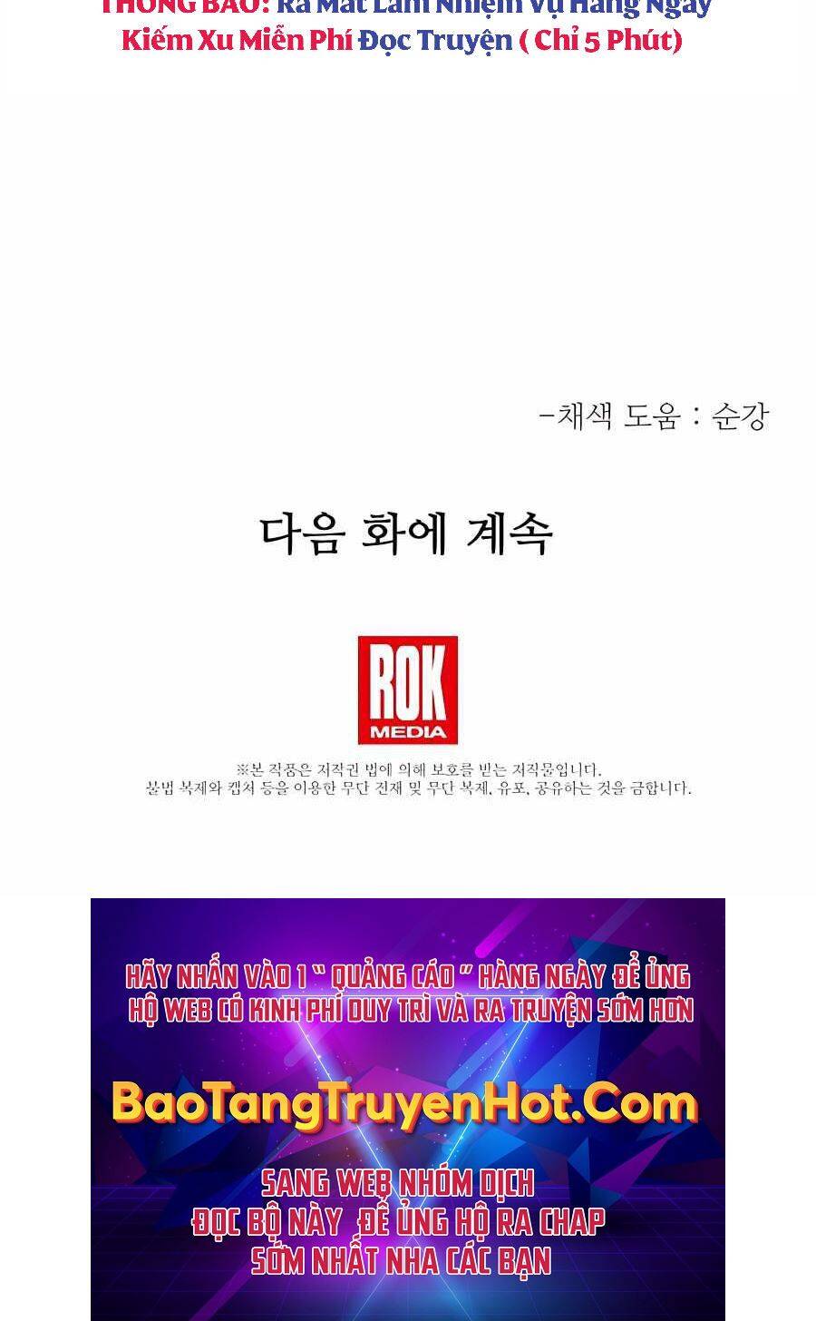 Băng Y Kiếm Thần Chap 34 - Next Chap 35