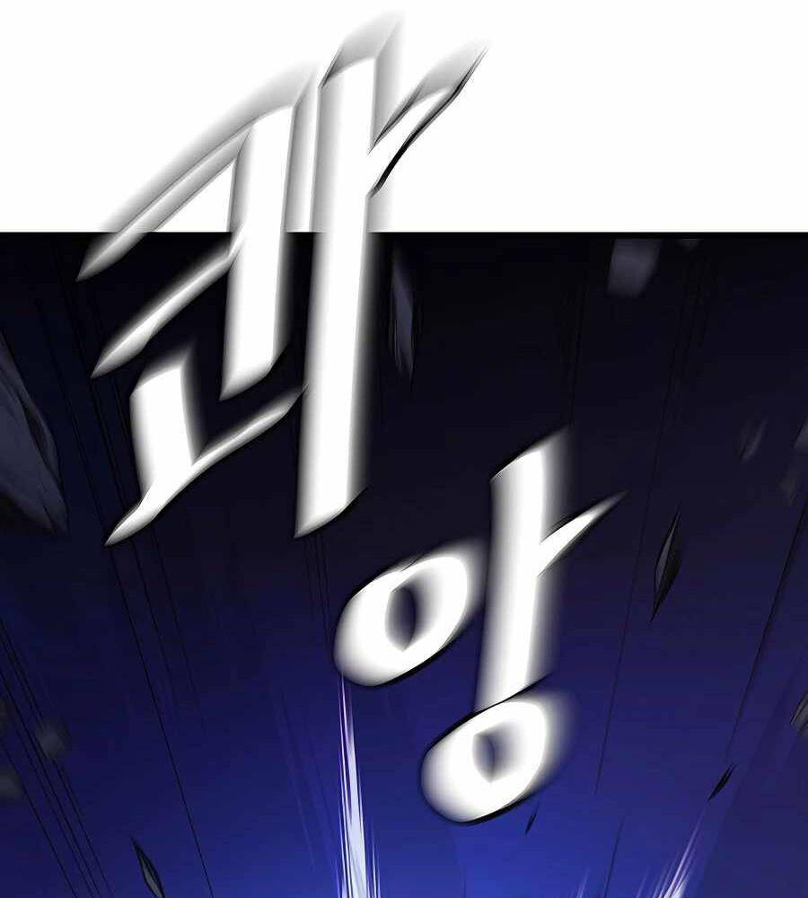 Băng Y Kiếm Thần Chap 34 - Next Chap 35