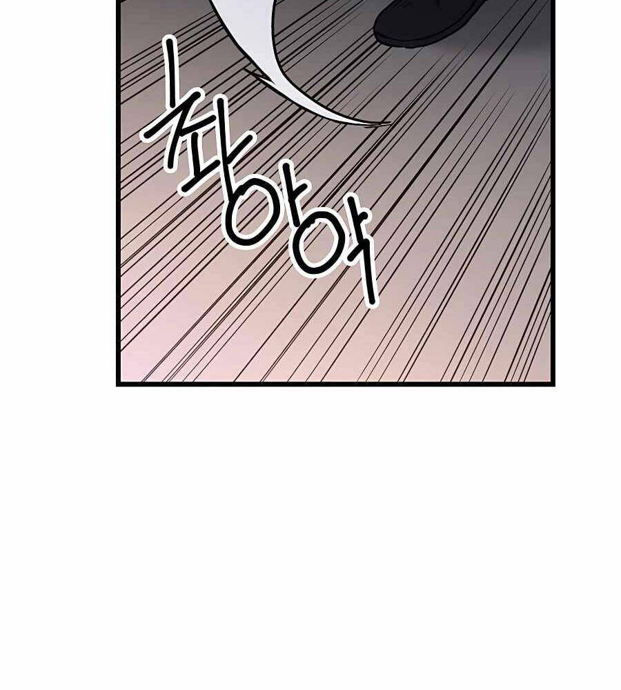 Băng Y Kiếm Thần Chap 34 - Next Chap 35