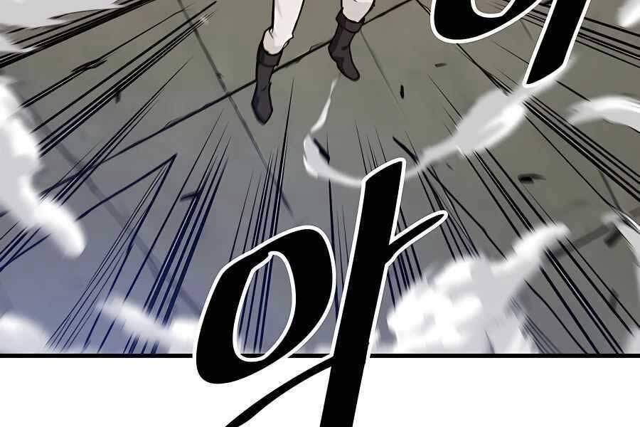 Băng Y Kiếm Thần Chap 9 - Next Chap 10
