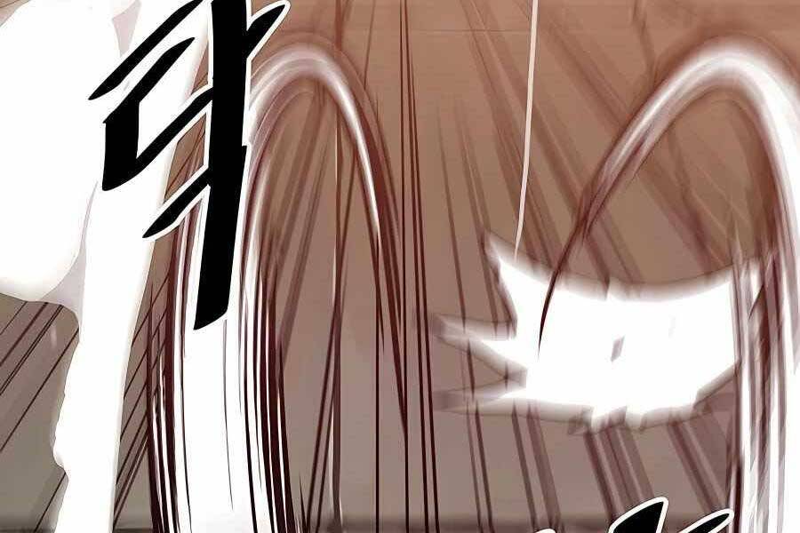 Băng Y Kiếm Thần Chap 9 - Next Chap 10