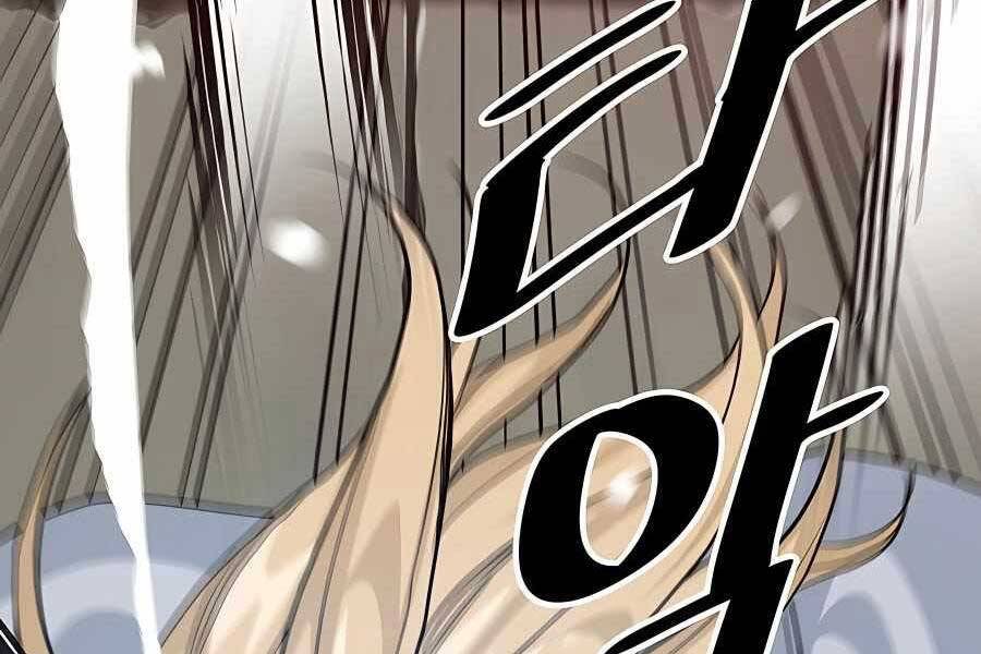 Băng Y Kiếm Thần Chap 9 - Next Chap 10