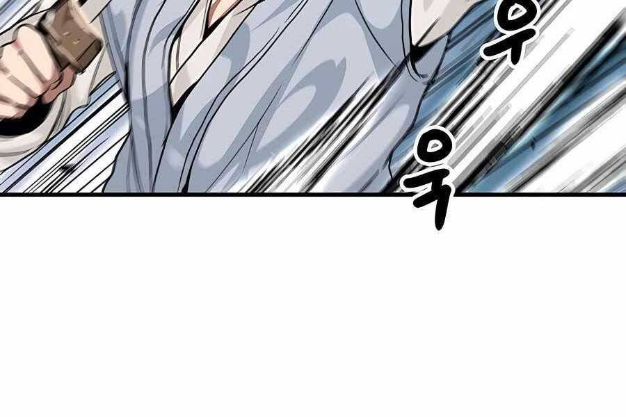 Băng Y Kiếm Thần Chap 9 - Next Chap 10