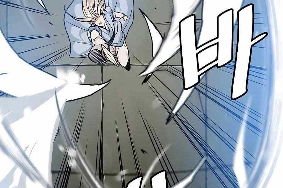 Băng Y Kiếm Thần Chap 9 - Next Chap 10