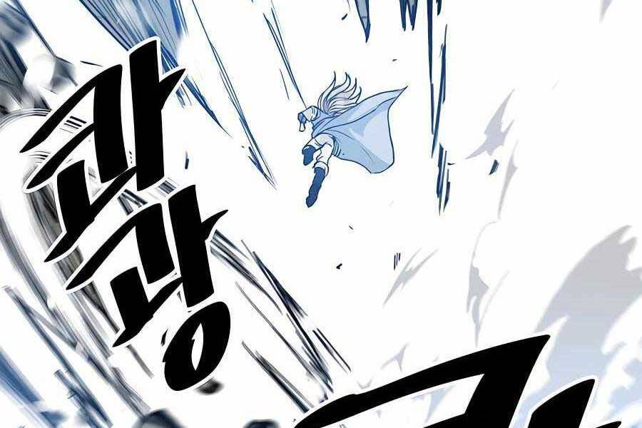 Băng Y Kiếm Thần Chap 9 - Next Chap 10