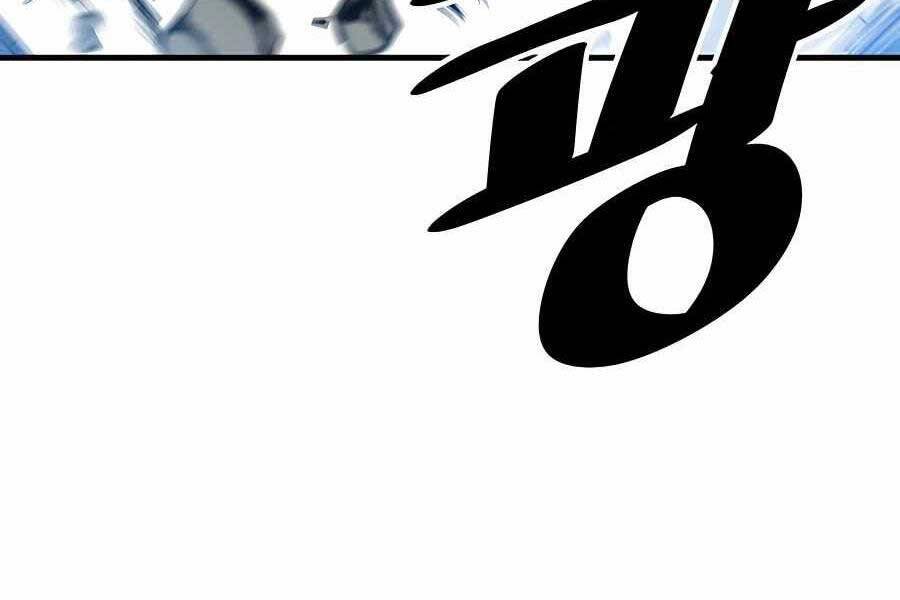 Băng Y Kiếm Thần Chap 9 - Next Chap 10