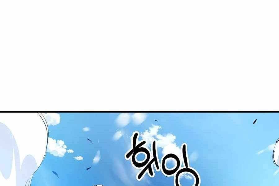 Băng Y Kiếm Thần Chap 9 - Next Chap 10