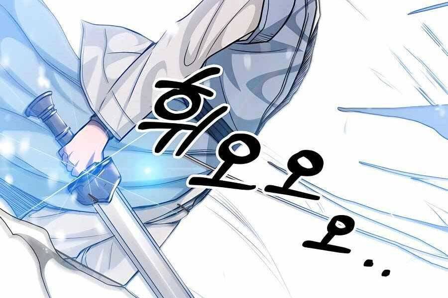 Băng Y Kiếm Thần Chap 9 - Next Chap 10