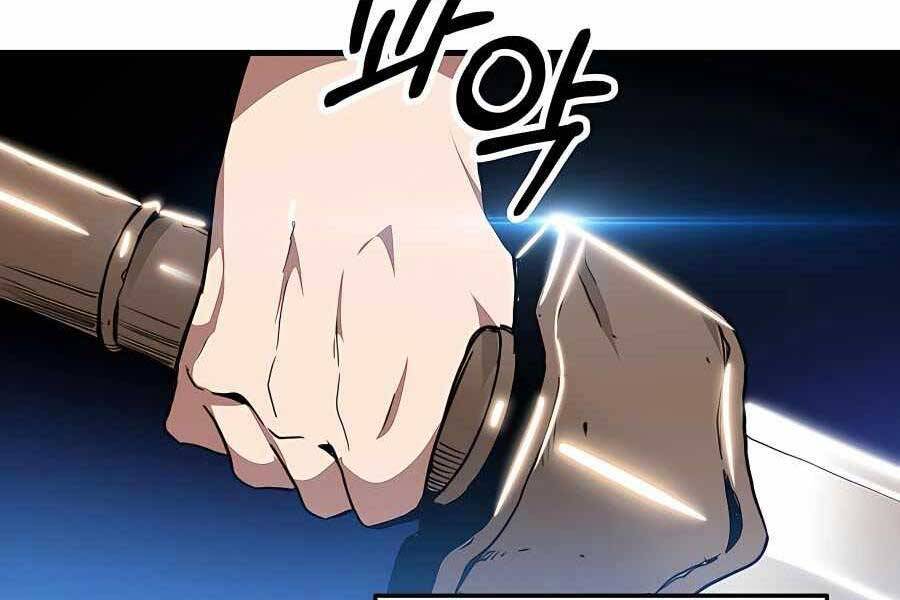 Băng Y Kiếm Thần Chap 9 - Next Chap 10