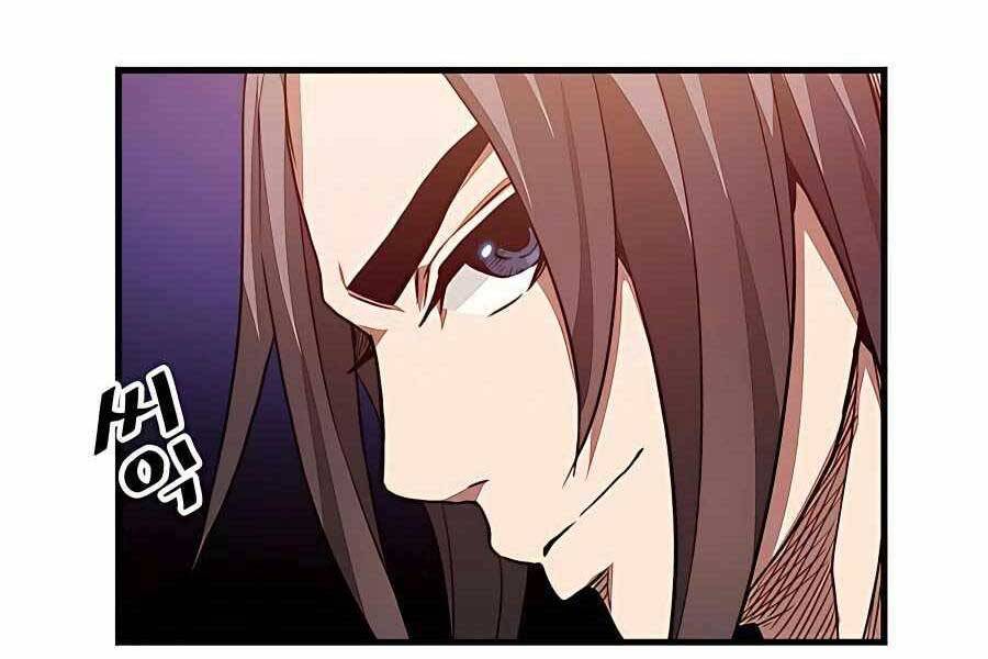 Băng Y Kiếm Thần Chap 9 - Next Chap 10