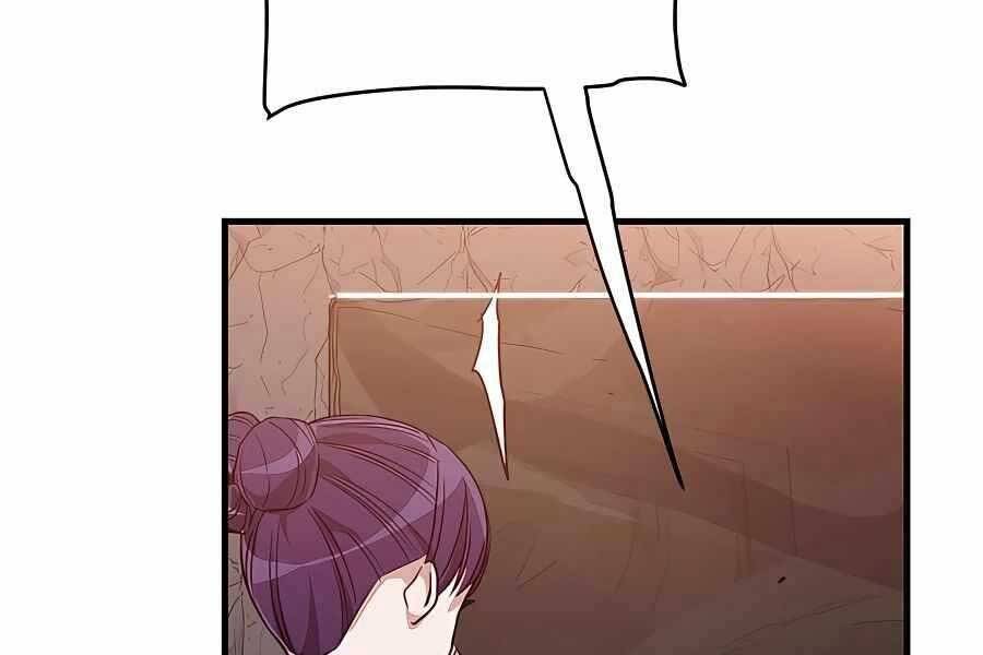 Băng Y Kiếm Thần Chap 9 - Next Chap 10