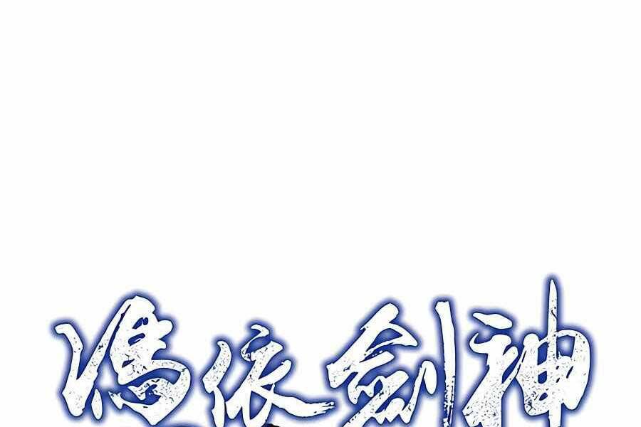 Băng Y Kiếm Thần Chap 9 - Next Chap 10