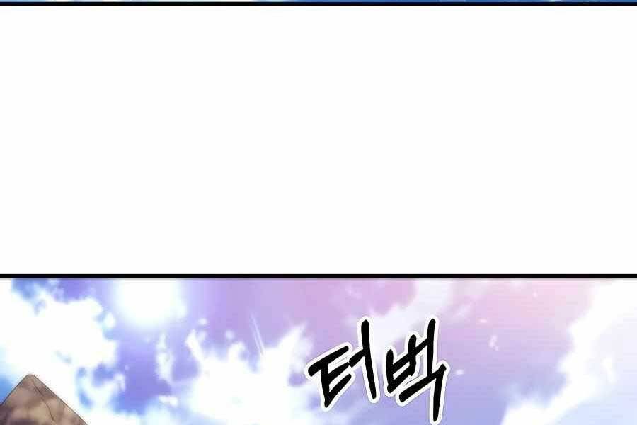 Băng Y Kiếm Thần Chap 9 - Next Chap 10