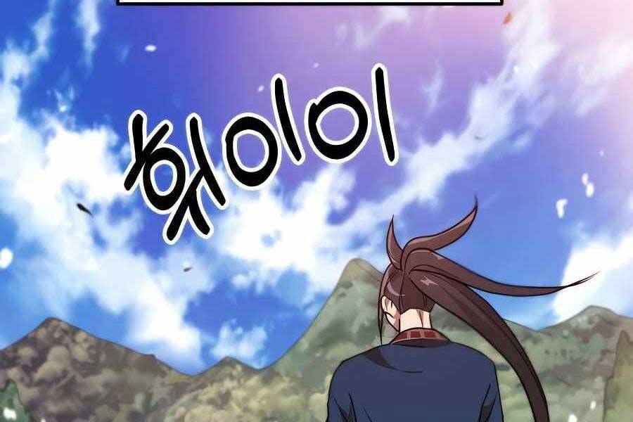 Băng Y Kiếm Thần Chap 9 - Next Chap 10