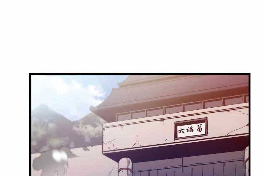Băng Y Kiếm Thần Chap 9 - Next Chap 10