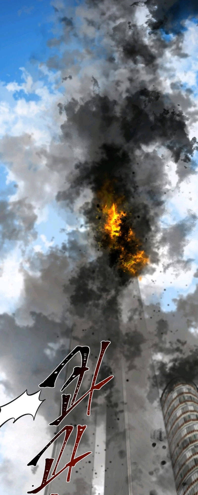 Bánh Răng Thời Gian Chap 20 - Next Chap 21