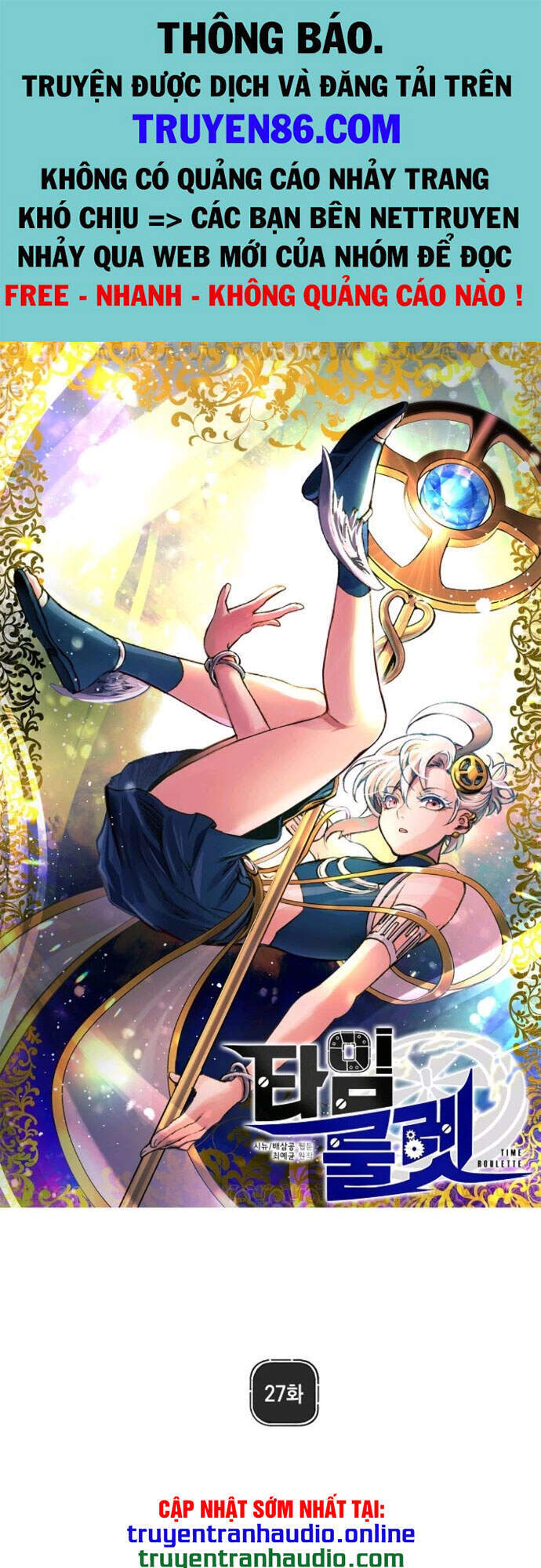 Bánh Răng Thời Gian Chap 27 - Next Chap 28