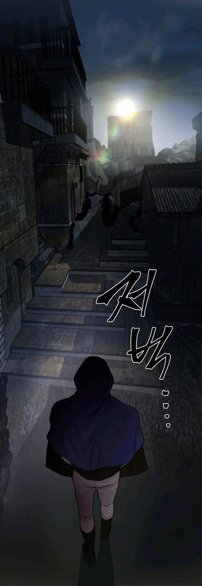 Bánh Răng Thời Gian Chap 27 - Next Chap 28